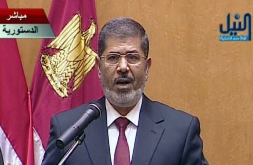 Primer presidente civil de Egipto presta juramento - ảnh 1